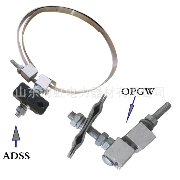 貴州光纜金具OPGW光纜引下線夾 架空固定金具塔用引下線夾