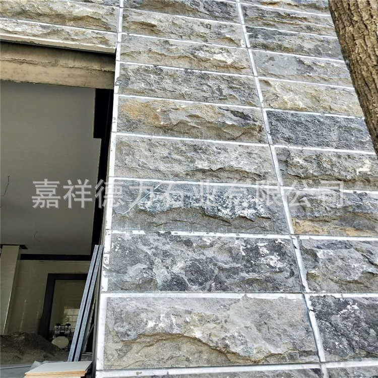 供應庭院公園古建筑裝修青石板材防滑荔枝面種類多
