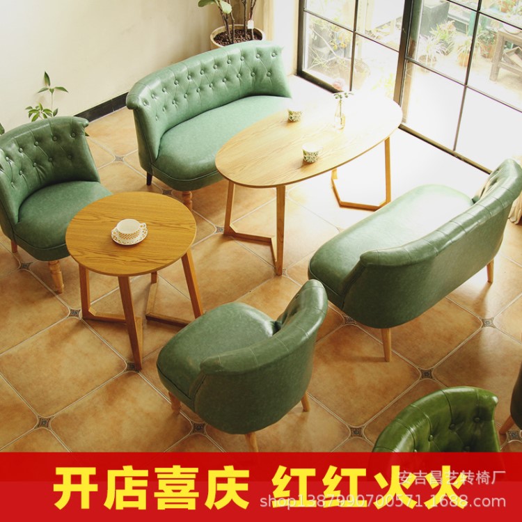 奶茶甜品店咖啡西餐廳洽談桌椅組合現代簡約休閑皮藝雙人卡座沙發