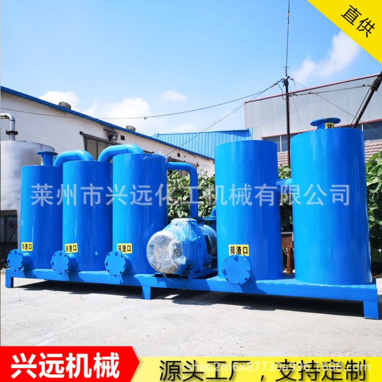 工業(yè)油煙凈化設(shè)備 廢氣處理器 鍋爐除塵器 廢氣處理成套設(shè)備