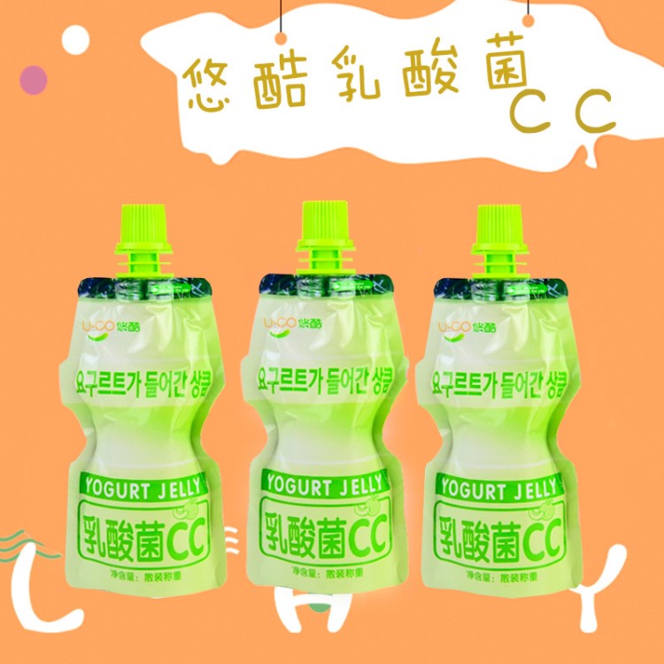 悠酷乳酸菌cc 原味/草莓/哈密瓜味  整箱10斤價