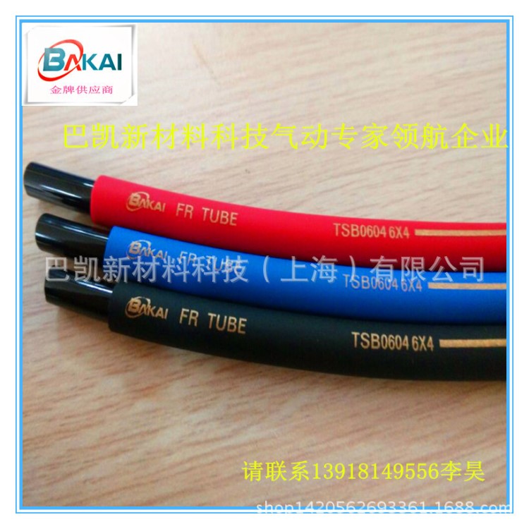 供應(yīng) 寶馬車身自動(dòng)焊接工裝雙層阻燃?xì)饩€ PU雙層氣管