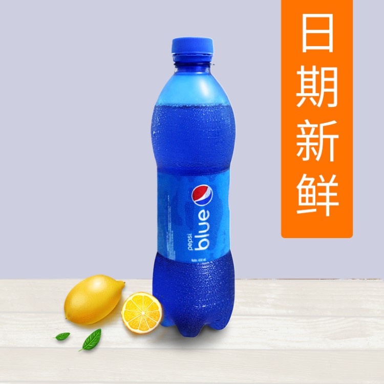 新日期抖音零食印尼巴厘島藍色百事可樂pepsi blue梅子味450m