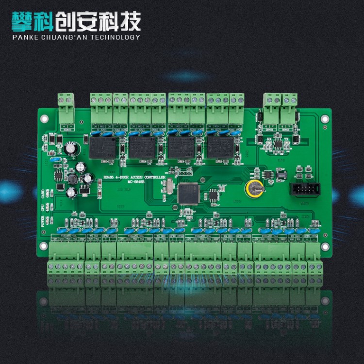 熱賣  RS485總線型門禁系統(tǒng)5848R主板  四門雙向RS485門禁控制器