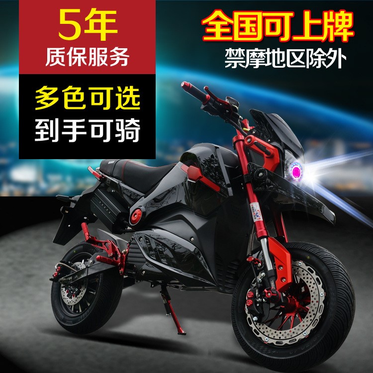 實(shí)力廠家快車聯(lián)盟酷車M3M5小猴子電摩電動(dòng)跑車電動(dòng)摩托車電動(dòng)車