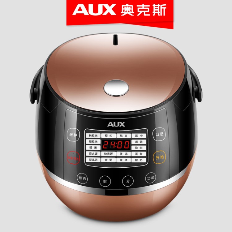 AUX/奧克斯 WF-SE401Q多功能家用電飯煲智能電飯鍋3-4- 5-6人