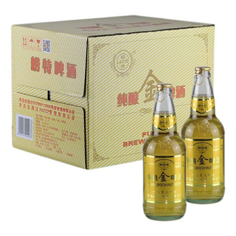 青岛崂山酿金啤酒崂特啤酒 小瓶装500ml*12瓶 现货供应量大从优