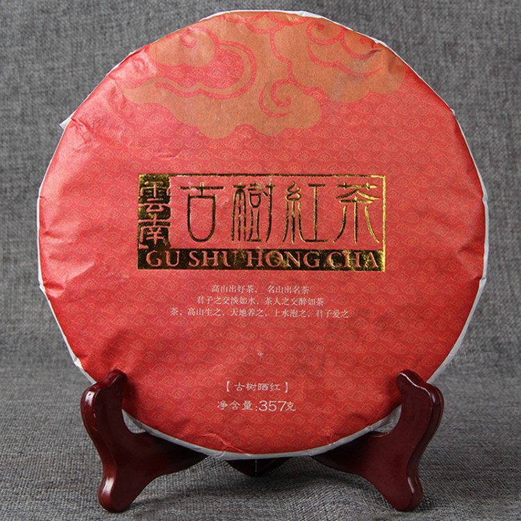 新品 云南大葉滇紅茶 古樹曬紅云南鳳慶古樹紅茶 357g餅 越陳越香