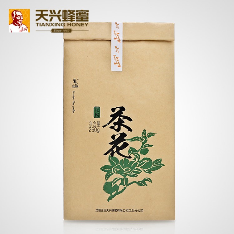 天興蜂蜜凈天然農(nóng)家自產(chǎn)破壁蜂花粉新鮮茶花粉多活性肌膚好活力