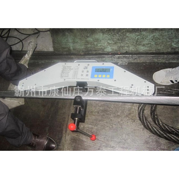 SL-10T幕墻拉索張力檢測(cè)儀 鋼絲繩張力測(cè)試儀