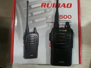 RUIBAO 瑞寶A500對(duì)講機(jī) 超長(zhǎng)待機(jī) 手電筒功能