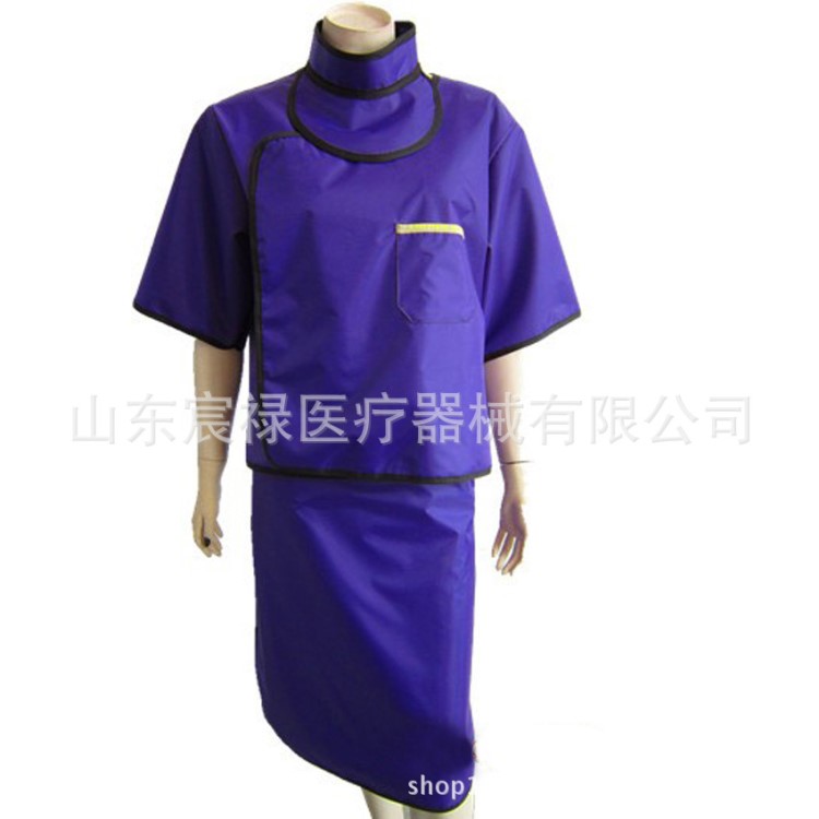 【單件包郵】分體半袖鉛衣HC09 宸祿X射線防護服/鉛衣廠