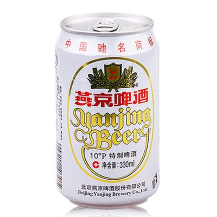 厂家直供 燕京啤酒330ml*24整箱批发