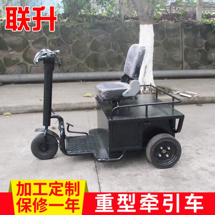 電動(dòng)牽引車(chē) 重型 新能源汽車(chē) 貨物搬運(yùn)車(chē)