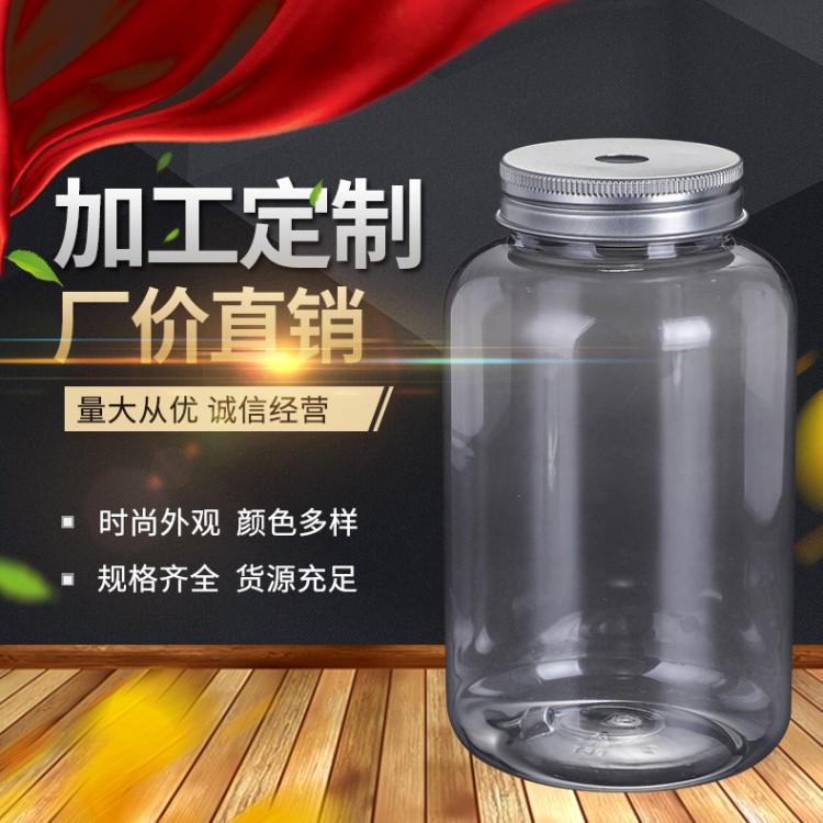 新款定制茶飲店用奶茶杯 PET帶蓋奶茶果汁塑料杯 廠家批發