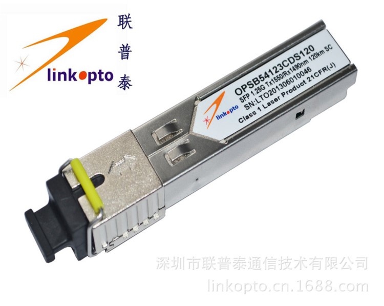 SFP 千兆長(zhǎng)距離SFP 單模單纖SC接口光模塊 120KM APD