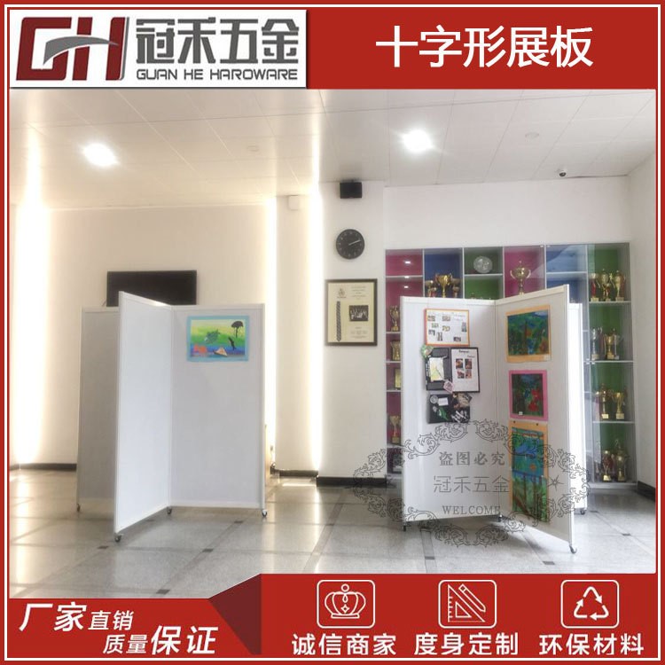 八角柱十字形展板 可拆卸移動(dòng)展架 雙面自由滑輪立式展架廠家定制