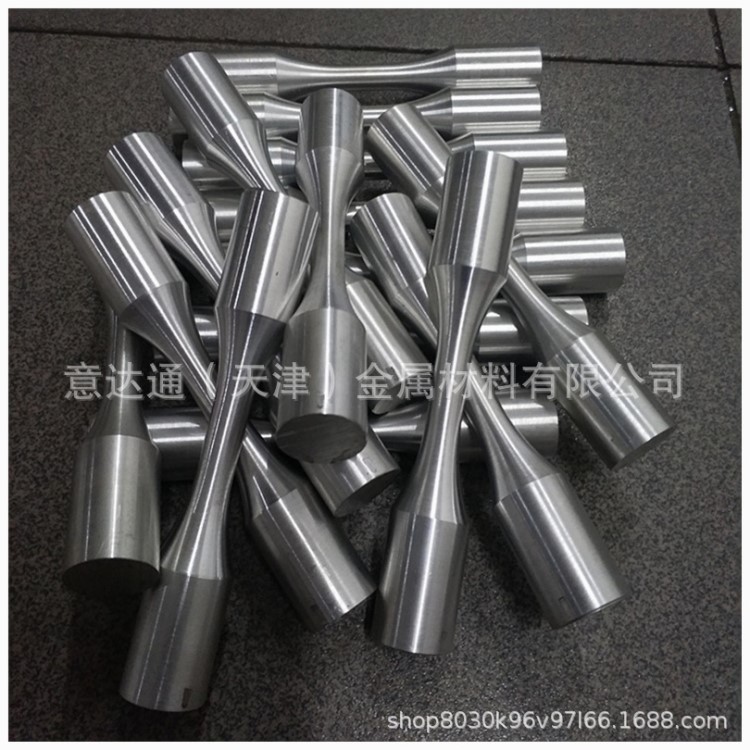 拉伸試棒 科研金屬拉伸試棒 教學(xué)拉力試驗(yàn)試樣