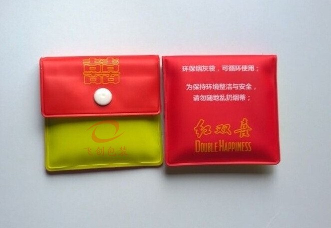 新款便攜式煙灰袋PVC環(huán)?？ㄍㄗ枞紵熁腋?煙斗配件煙具批發(fā)定做