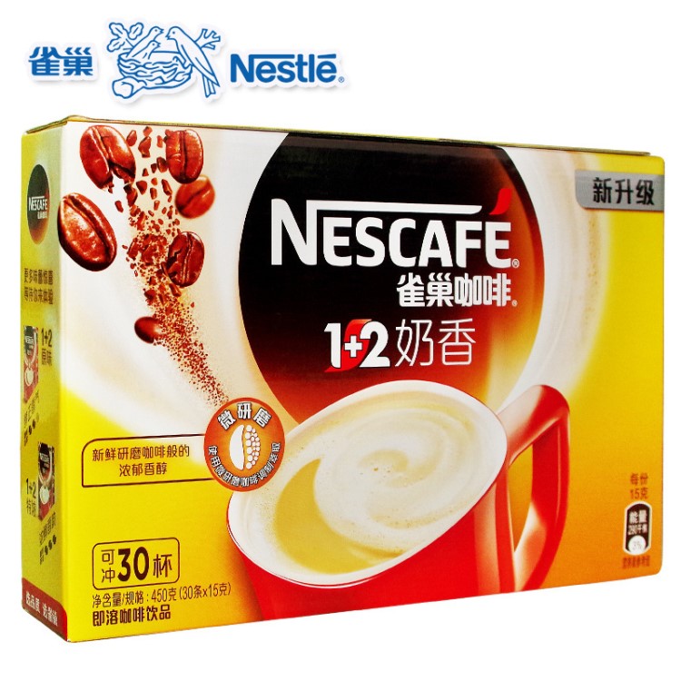 Nestle/雀巢咖啡1+2奶香味三合一速溶咖啡粉30條*15g即溶即沖飲品