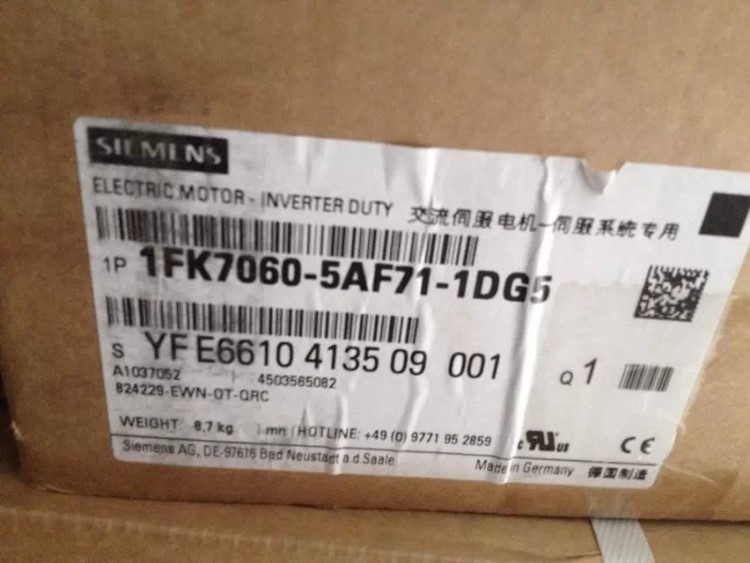 1FK7060-F71-1KG5西門子1FK7同步伺服電機(jī)全新原裝現(xiàn)貨供應(yīng)