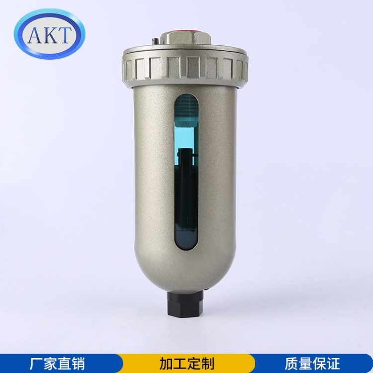 現(xiàn)貨新款氣源處理器 HAD冷凝水自動排水器 自動排水閥油水分離器