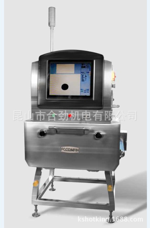 包裝產品X射線檢測機、食品藥品X光異物檢測機