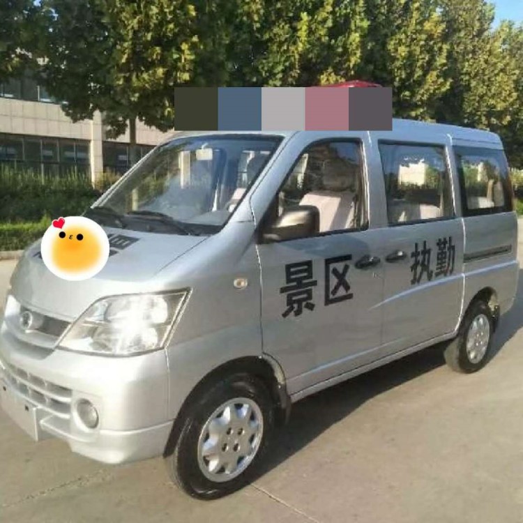 電動面包車新能源7座面包車城管巡邏車 電動物流車