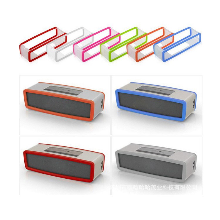 BOSE SoundLink mini 2代 博士音箱保護(hù)套 藍(lán)牙音響硅膠套便攜包