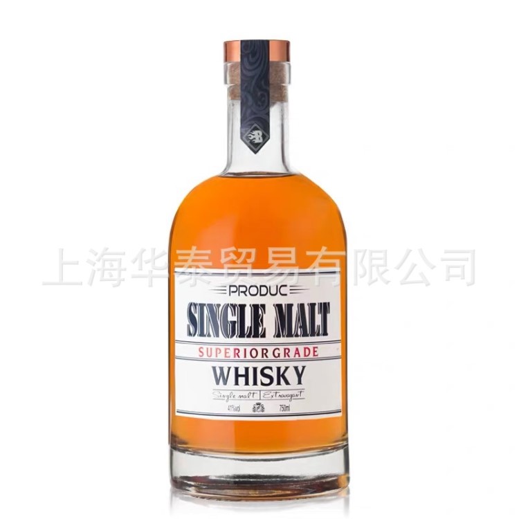 洋酒海市单一麦芽威士忌SINGLE MALT 500ml