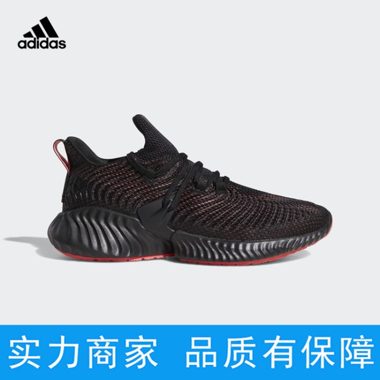 Adidas阿迪達(dá)斯男鞋冬季新款bounce休閑運(yùn)動鞋跑步鞋AC8180