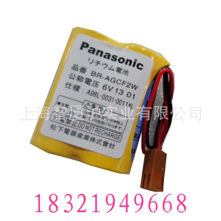 Fanuc/發(fā)那科電池|電阻型驅(qū)動用電池A06B-6093-K001 現(xiàn)貨