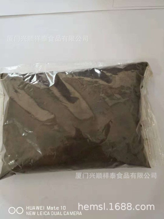 臺灣燒仙草原料 臺灣燒仙草 燒仙草粉 仙草粉 八婆婆燒仙草粉