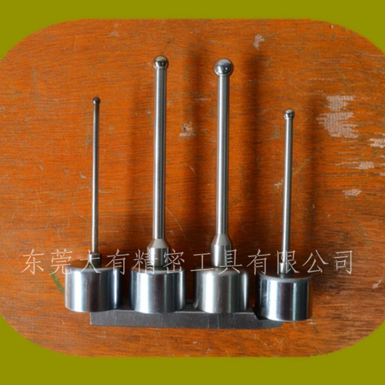 特批火花機不銹鋼磁性分中棒分中球質(zhì)優(yōu)價廉