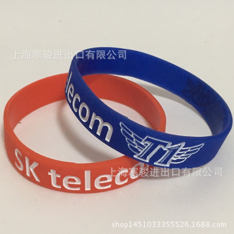 LOL 英雄聯(lián)盟 SK telecom 硅膠手環(huán) 手腕帶