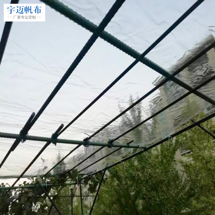 透明防雨布透光防水布白色防雨布透明篷布PVC油布塑料布加厚定做