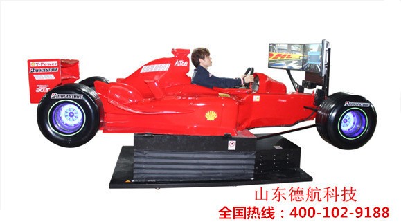 F1賽車模擬器 大放價(jià)廠家直銷 模擬駕駛器 9D體感游戲機(jī)模擬器