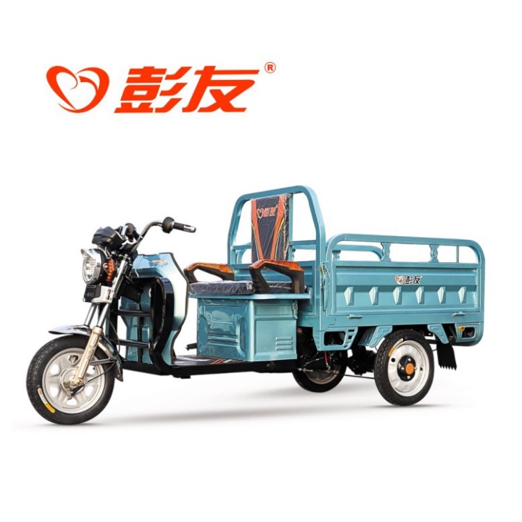 三開電動(dòng)三輪車 徐州豐縣電動(dòng)三輪車廠制造商 彭友 嘉陵