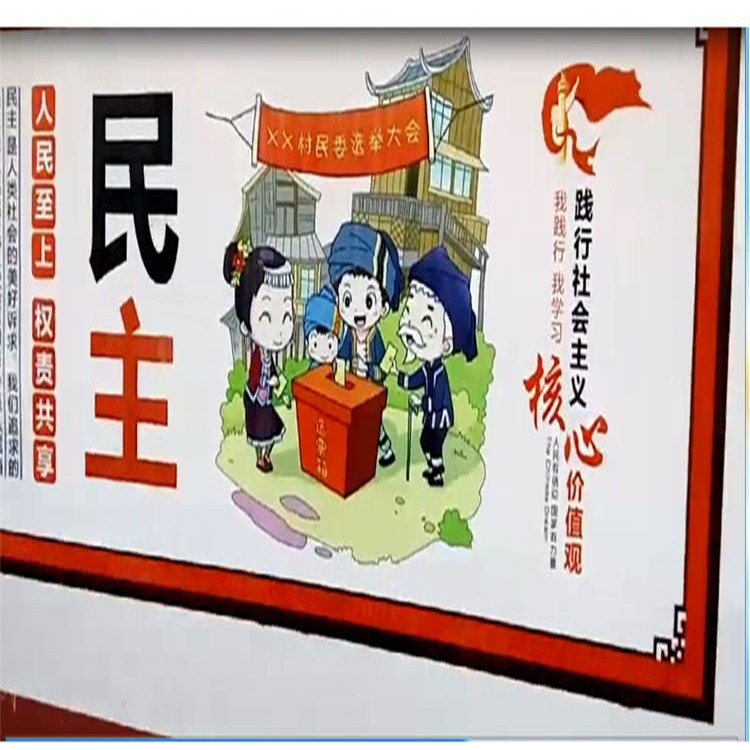 西安廣告制作畫打印機 墻面噴繪機 墻體彩繪機廠家