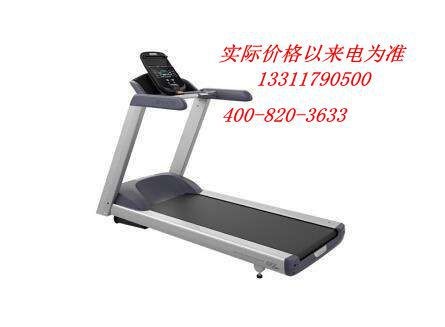 跑步機美國PRECOR必確TRM445必確高端跑步機商用跑步機