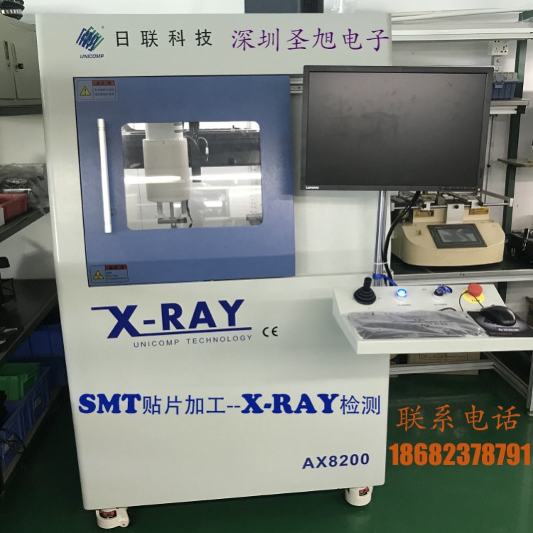 AOI檢測 X-RAY檢測加工 深圳BGA貼片 BGA返修 BGA植球 組裝加工廠