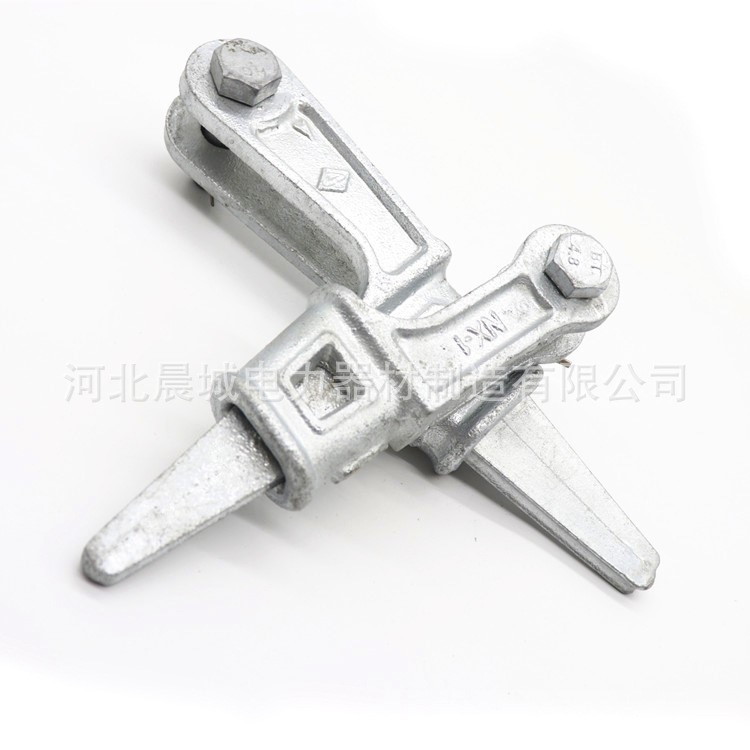 熱鍍鋅楔形線夾 耐張線夾 電路連接金具 國標NX-1 型號 現(xiàn)貨