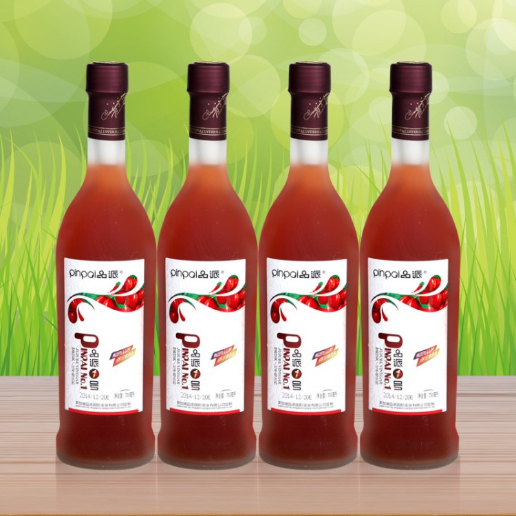 品派 紅棗汁 紅棗醋 飲料批發(fā) 夏 飲料 果汁 夏季飲品 廠家直銷