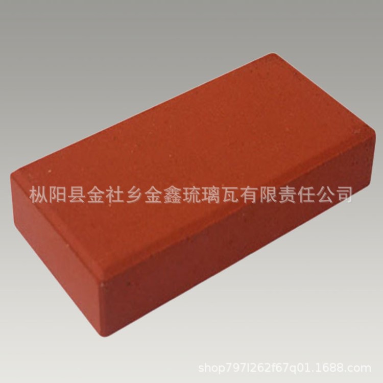 宜興廠家直銷(xiāo)機(jī)壓燒結(jié)陶土磚 防滑路面裝飾磚景觀園林綠化廣場(chǎng)磚