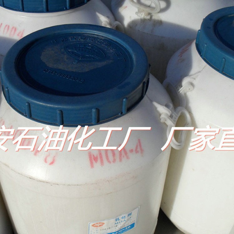 薦  海石花染料分散劑  涂料潤濕分散劑  表面活性分散劑