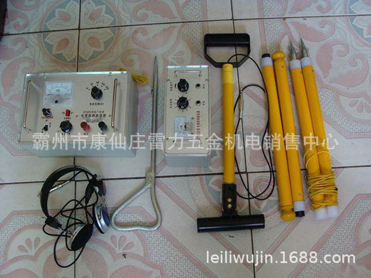 地埋線故障探測(cè)儀/查找儀 QTQ02高抗干擾地下電纜線探測(cè)儀器