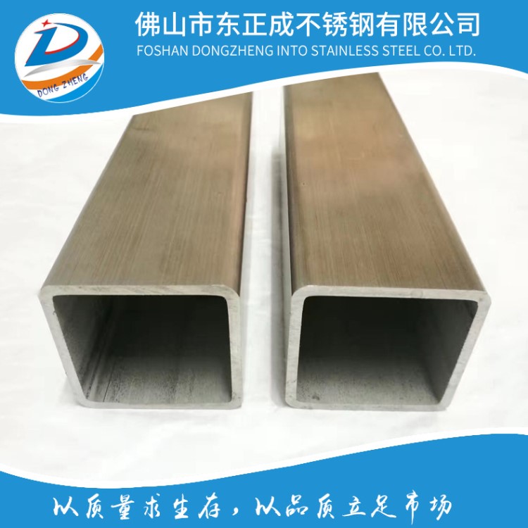 制管廠家 不銹鋼方通，厚壁不銹鋼方通，拉絲不銹鋼焊管價格