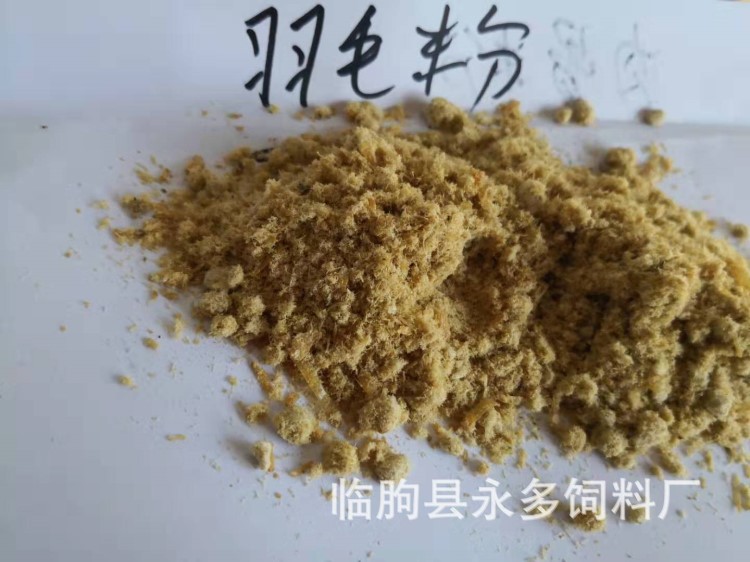 销售羽毛粉，白色鸡毛鸭毛原料，鸡毛粉