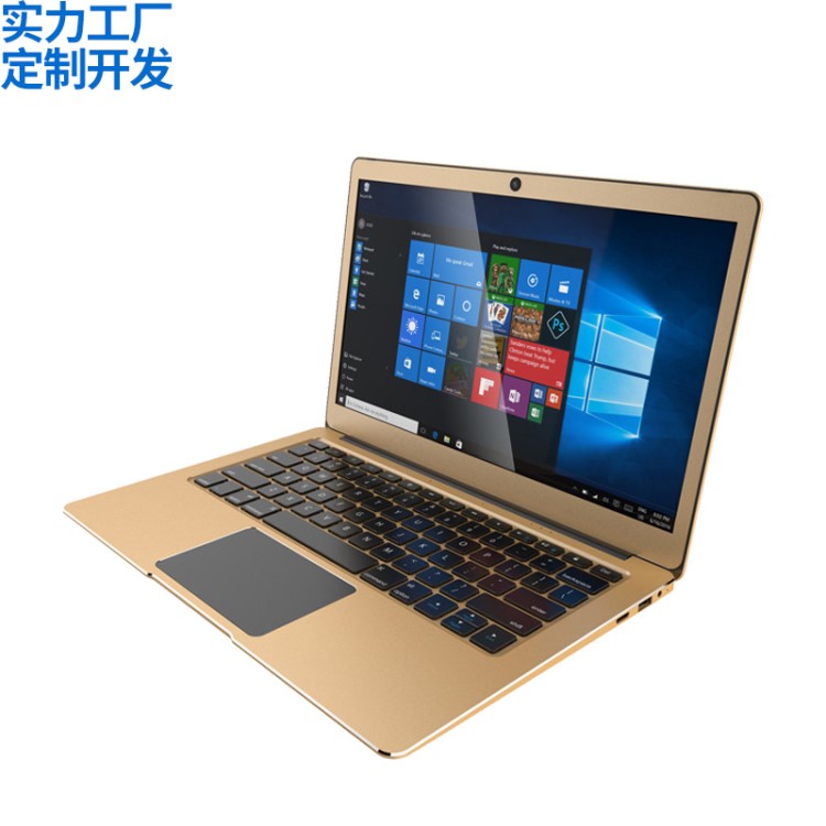 阿波羅13.3英寸超高清IPS屏幕windows10系統(tǒng)超級上網本筆記本電腦