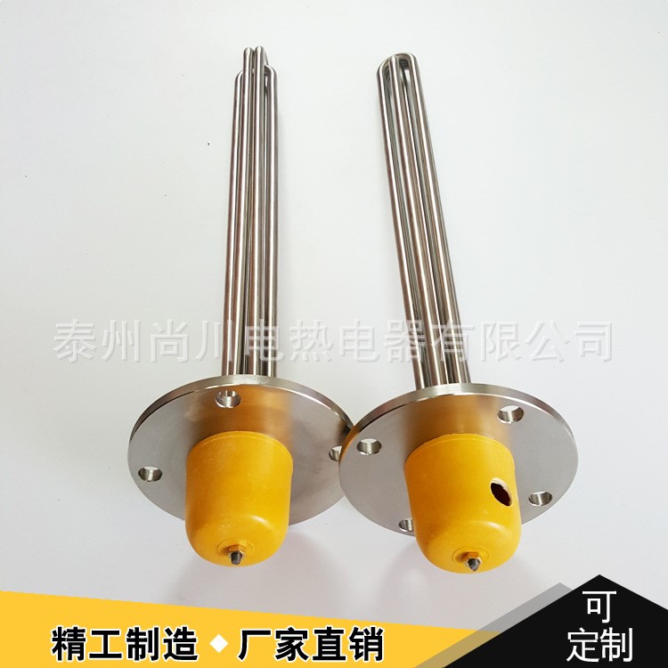 廠家供應(yīng) 船用防爆法蘭加熱管 不銹鋼法蘭式電熱管批發(fā)